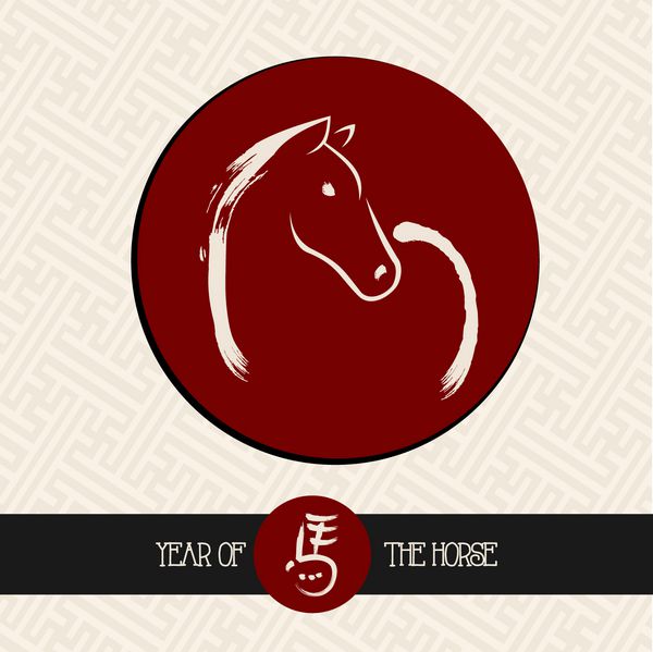 طراحی شبح اسب سال نو چینی 2014 با پس زمینه الگو فایل وکتور سازماندهی شده در لایه ها برای ویرایش آسان
