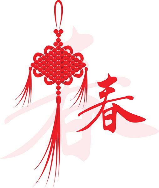 گره چینی با تبریک سال نو چینی