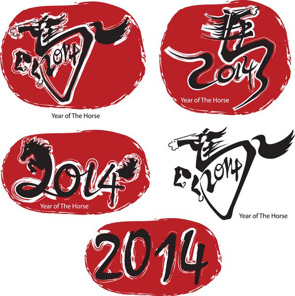 خوشنویسی Year Of The Horse 2014