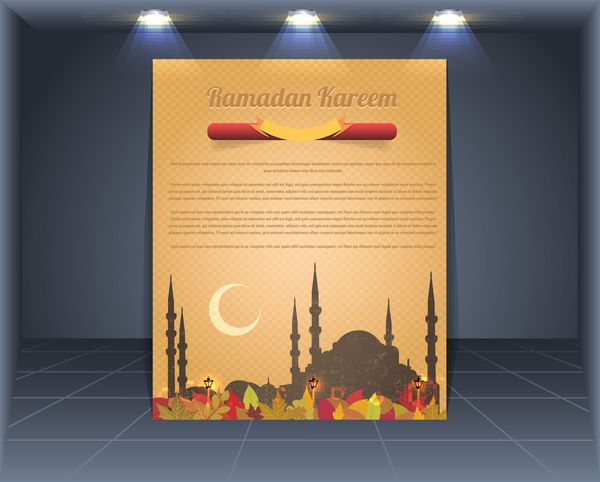 قالب وکتور جلد استایل وینتیج رمضان