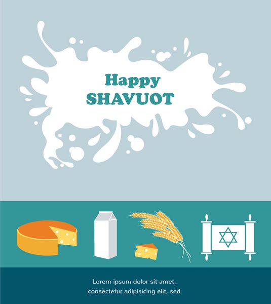 نمادهای وکتور وکتور مدرن طرح تخت از محصولات لبنی برای تعطیلات یهودی Shavuot