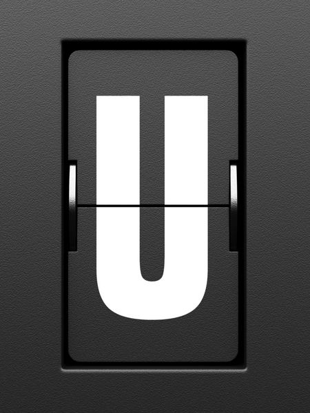 حرف U از الفبای تابلوی امتیاز مکانیکی