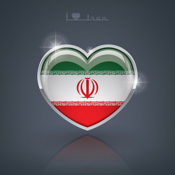 پرچم‌های براق قلب جهان جمهوری اسلامی ایران