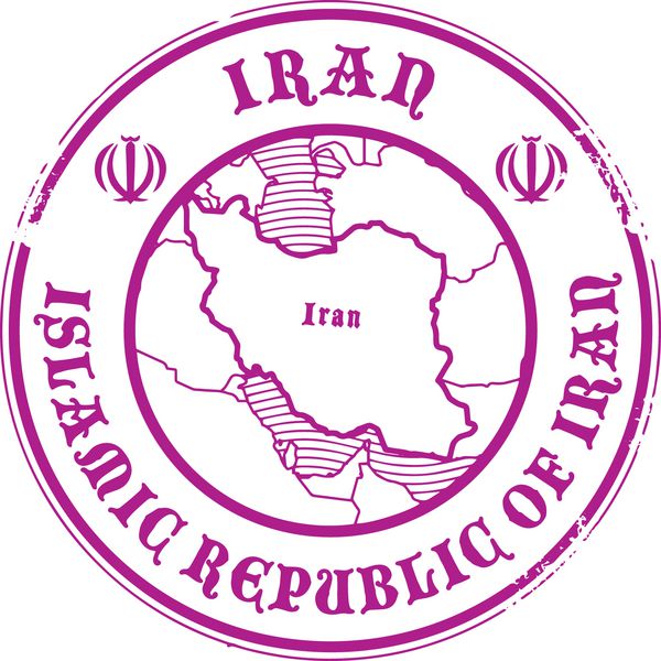تمبر لاستیکی گرانج با نام و نقشه ایران وکتور