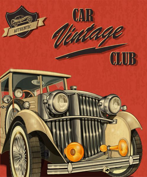 باشگاه ماشین های قدیمی
