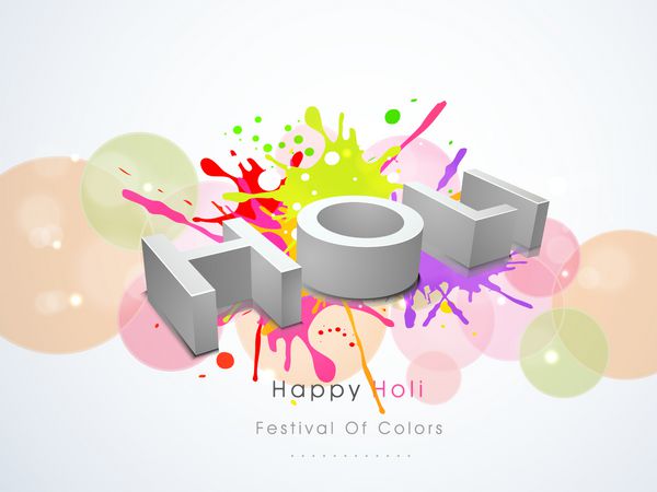 جشنواره رنگ هند پس زمینه جشن هولی با متن شیک سه بعدی در پس زمینه براق رنگارنگ
