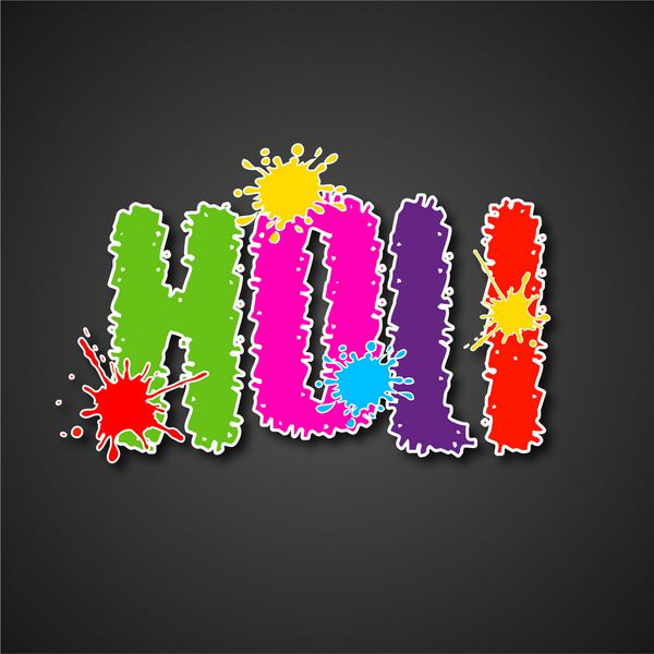 جشن های جشن هولی مبارک جشنواره هند با متن رنگارنگ براق در پس زمینه خاکستری