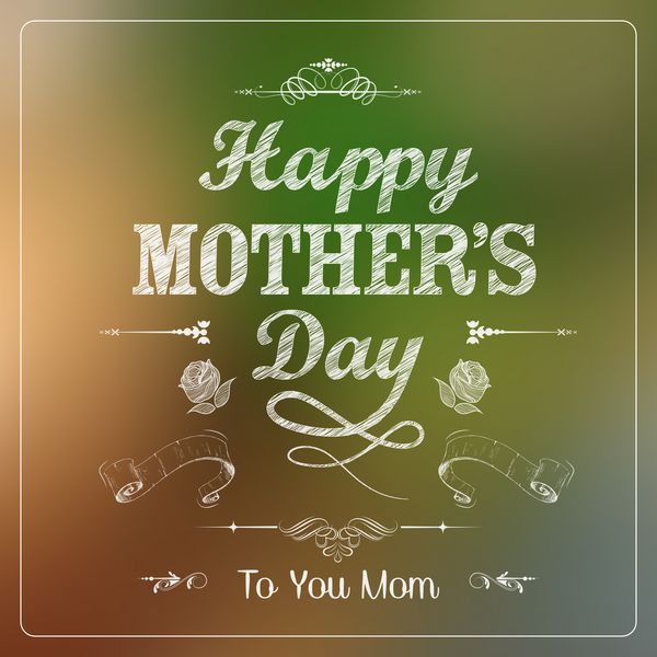 تصویری از قالب کارت تبریک روز مادر