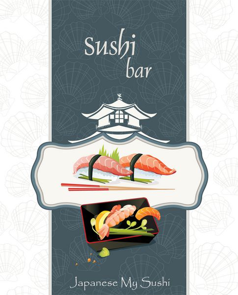 غذاهای ژاپنی - سوپ میسو مجموعه غذاهای دریایی - غذاهای سنتی ژاپنی با چاپستیک وکتور