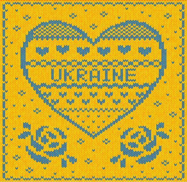 اوکراین - زینت ملی