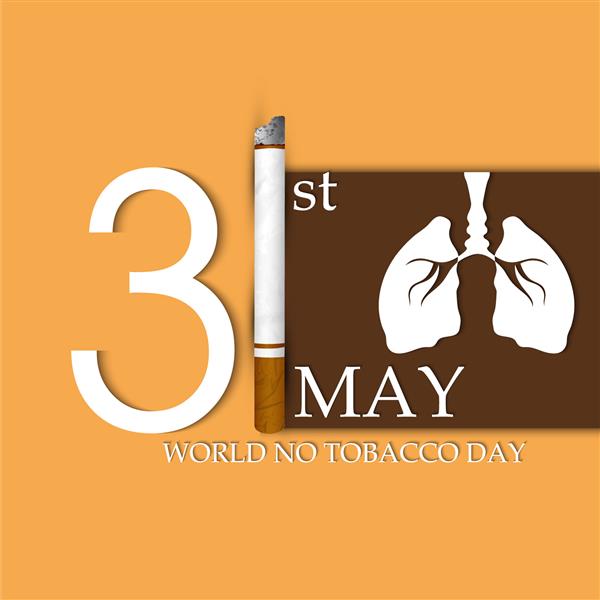 طراحی پوستر بنر یا بروشور برای روز جهانی بدون دخانیات با متنی شیک سوزاندن سیگار و ریه های انسان در زمینه قهوه ای و زرد
