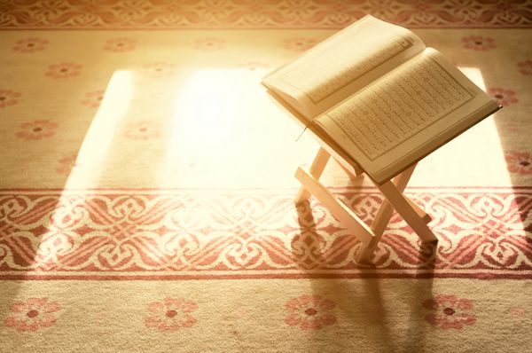 قرآن - کتاب مقدس اسلام در مسجد مالزی