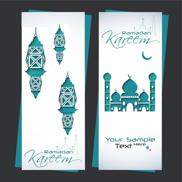 جشنواره جامعه مسلمانان رمضان کریم با طرح کارت تبریک زیبا و وکتور پس زمینه مسجد و مسجد زیبا برای رمضان کریم و عید