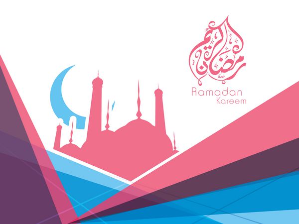 متن خوشنویسی اسلامی عربی رمضان کریم یا رمضان کریم با مسجد یا مسجد و ماه در پس زمینه انتزاعی رنگارنگ