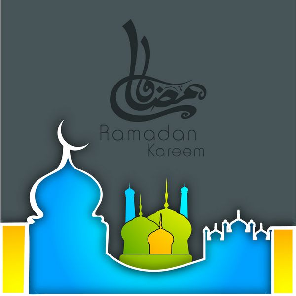 رسم الخط اسلامی عربی متن رمضان کریم با تصویر مسجد رنگارنگ در زمینه خاکستری