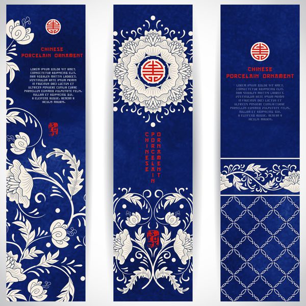 مجموعه سه بنر عمودی گل های زیبا و پس زمینه آبرنگ آبی نقاشی با دست تقلید از نقاشی چینی چینی مکانی برای متن شما