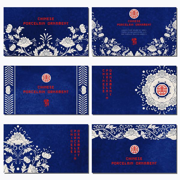 مجموعه شش تایی کارت ویزیت افقی گل های زیبا و پس زمینه آبرنگ آبی نقاشی با دست تقلید از نقاشی چینی چینی مکانی برای متن شما