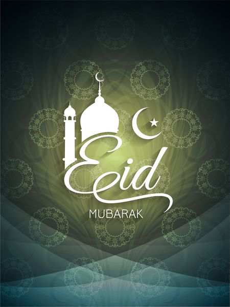 زمینه رنگارنگ مذهبی هنری با طرح متن زیبای عید مبارک وکتور
