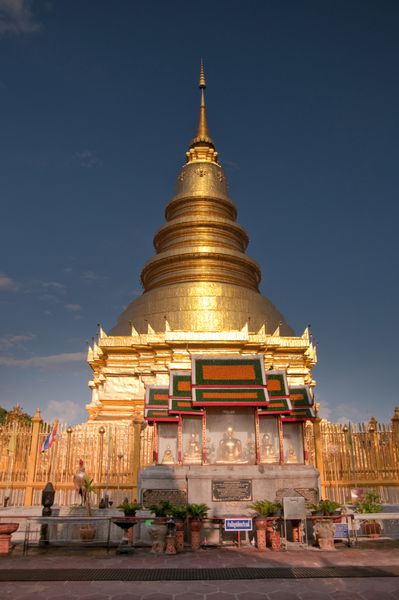 تبلیغات Wat Phra That Mon Haripunchai در بنگلور