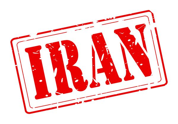 متن تمبر قرمز ایران روی سفید