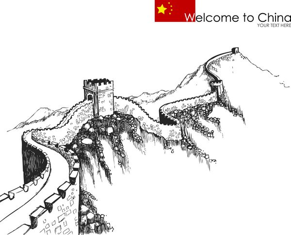 وکتور از دیوار بزرگ چین