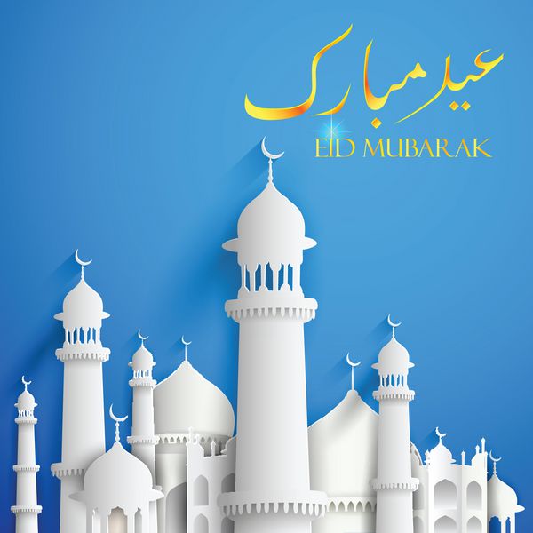 تصویر زمینه عید مبارک عید مبارک با مسجد