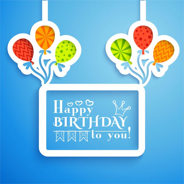 کارت پستال رترو تولدت مبارک با بادکنک وکتور برای ارائه تعطیلات شما آسان برای استفاده عکس کارت پستال در رنگ های روشن