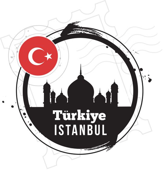 طناب Turquie