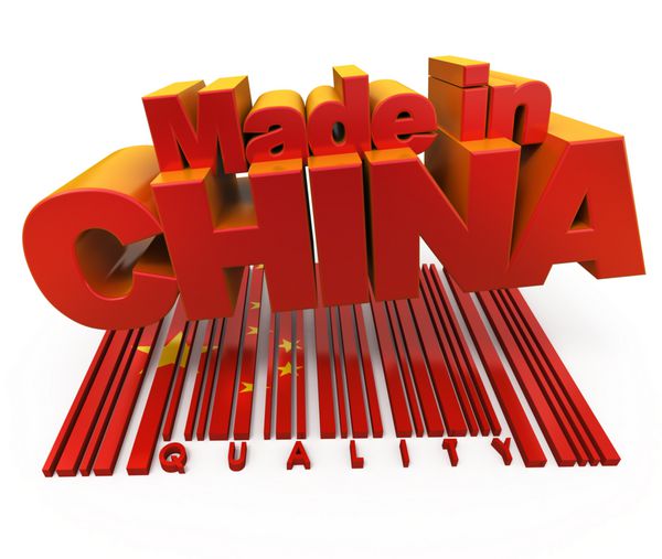 ساخت چین با کیفیت