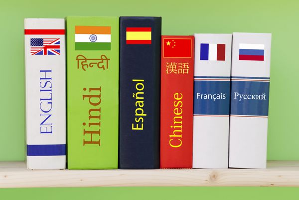 کتاب فرهنگ لغت به زبان های مختلف