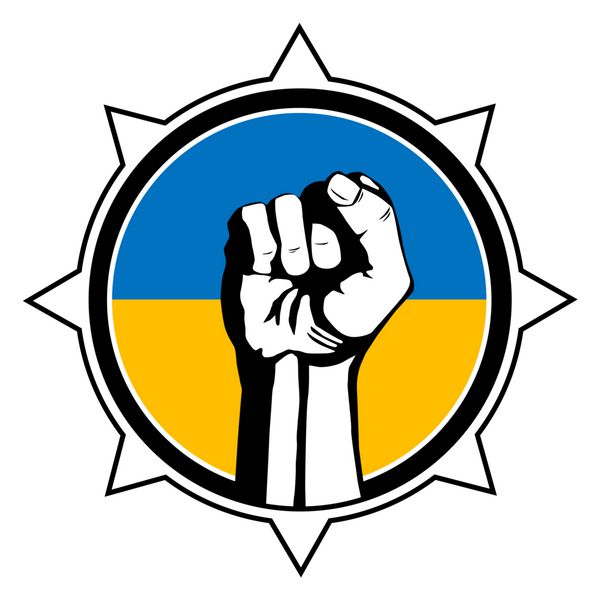 اعتراض در اوکراین اعتراض مشت