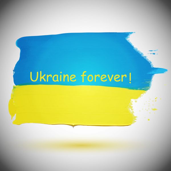 اوکراین برای همیشه