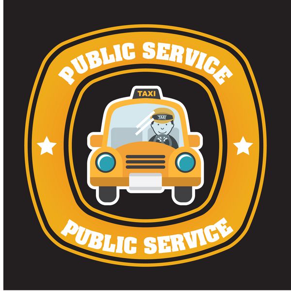 خدمات عمومی
