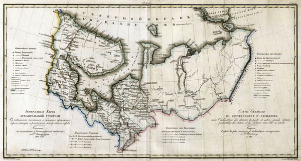 نقشه قدیمی روسیه