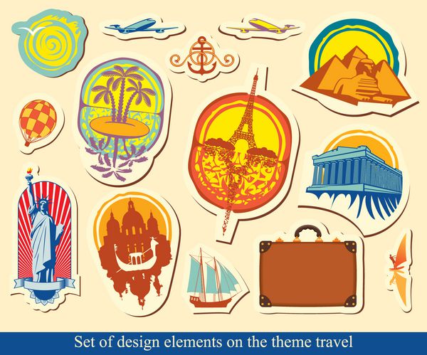 مجموعه ای از عناصر طراحی در صنعت گردشگری