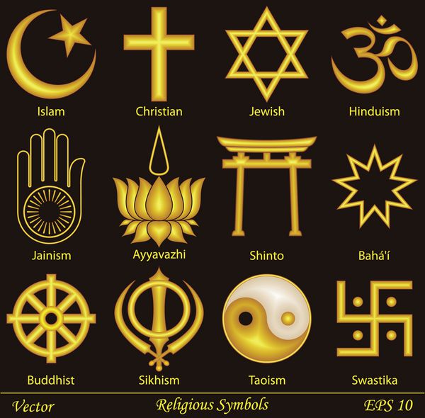 نمادهای مذهبی