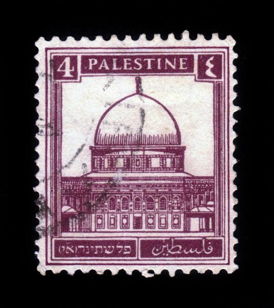 Palestine - حدود 1932 تمبر چاپ شده در فلسطین مسجد عمر گنبد را نشان می دهد حدود 1932