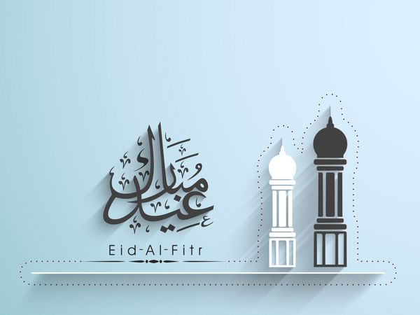 رسم الخط اسلامی عربی متن عید مواک با تصویر مسجد برای جامعه مسلمین