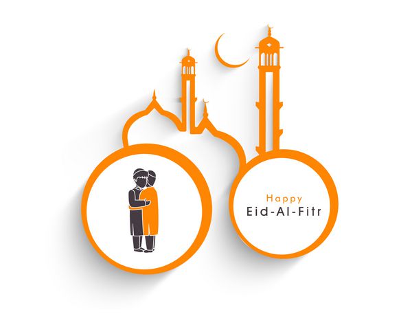 برچسب برچسب یا برچسب با طرح مسجد برای جشنواره جامعه مسلمانان عید فطر عید مواک