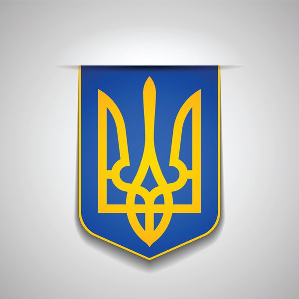 نشان رسمی اوکراین