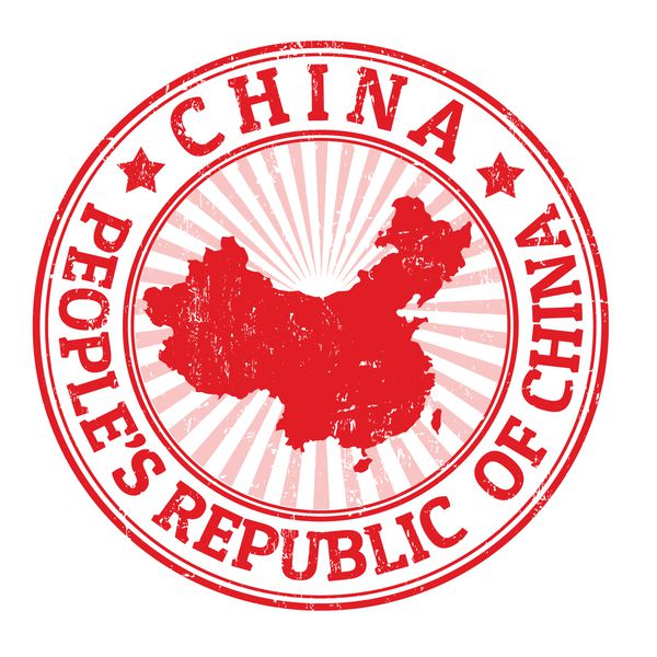 تمبر لاستیکی گرانج با نام و نقشه چین وکتور