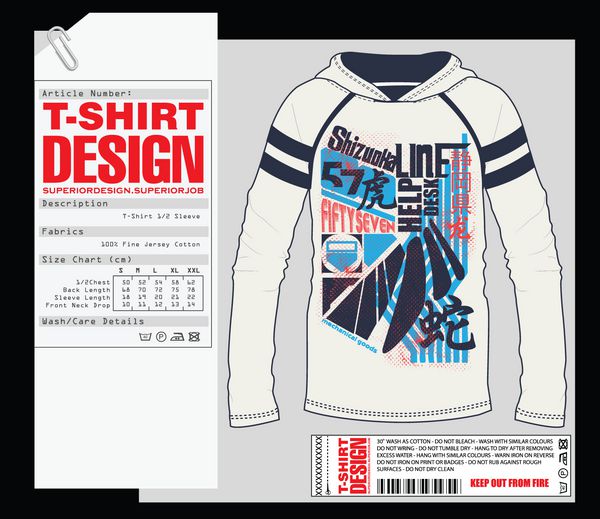 طرح تی شرت طراحی چاپ تی شرت کالج - دانشگاه eps وکتور