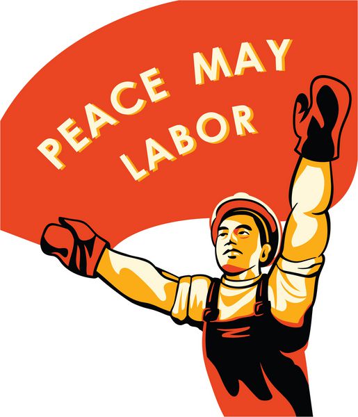 پوستر جشن روز کارگر یا کارگر