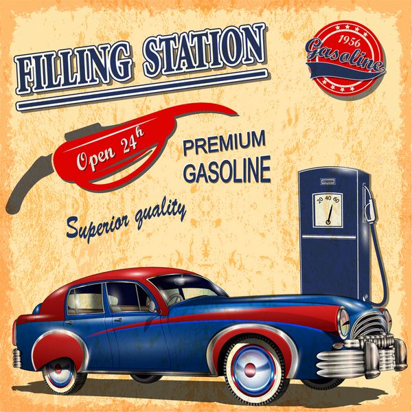 پوستر رترو پمپ بنزین