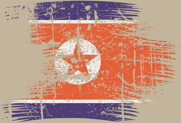 گرانج پرچم کره شمالی