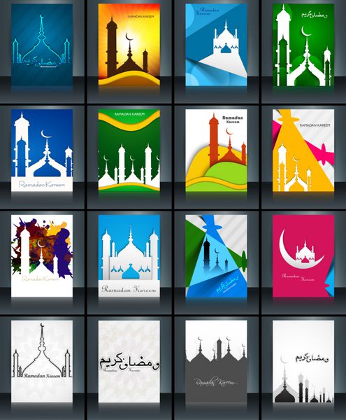 مسجد با مجموعه رنگارنگ رمضان کریم بروشور رنگارنگ انعکاس مجموعه ارائه وکتور