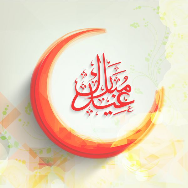 هلال ماه نارنجی با رسم الخط عربی اسلامی متن عید مواک در زمینه انتزاعی براق برای جشن های جشنواره جامعه مسلمانان