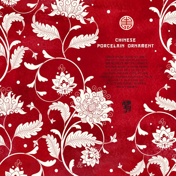 کارت وکتور تقلید از نقاشی چینی چینی گل های زیبا و پس زمینه آبرنگ قرمز نقاشی با دست لطفا برای متن شما