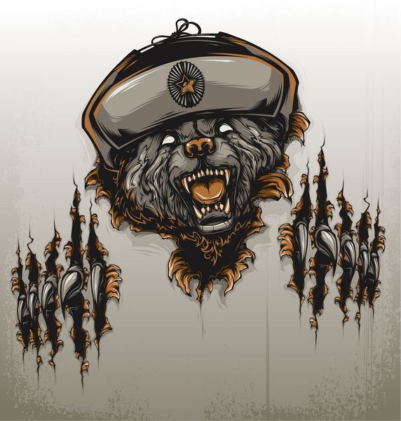 خرس شوروی تهاجمی