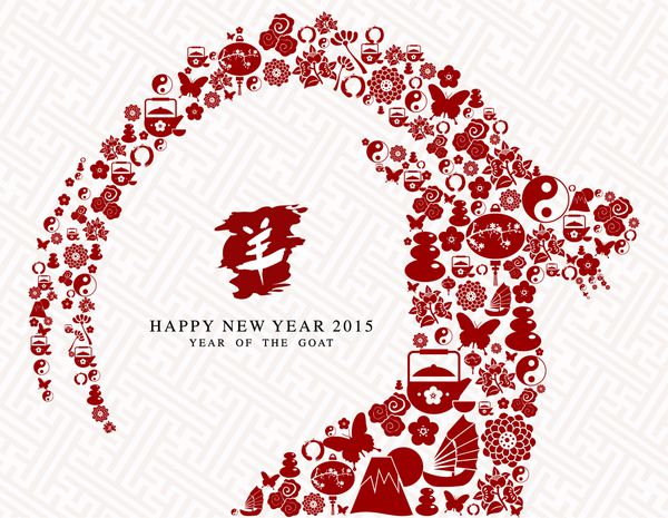 پوستر و کارت تبریک سال نو چینی بز 2015 شکل سر گوسفند با ترکیب آیکون های شرقی فایل وکتور که در لایه ها برای ویرایش آسان سازماندهی شده است